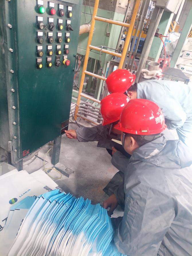 1743124649332310WC1e.png 5.png